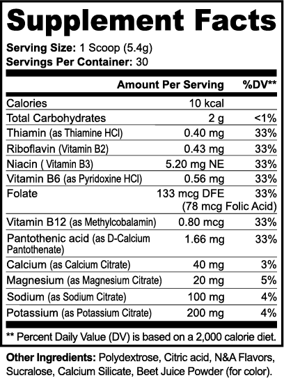 Royal Elixir Hydration Powder (Lychee)